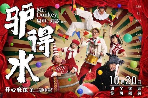 做个假AT&T地址证明